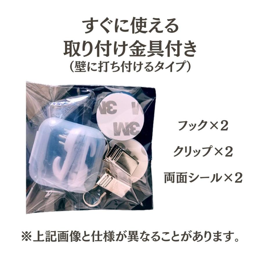 タペストリー 猫柄 猫 かわいい ねこ ネコ おしゃれ 北欧 インテリア