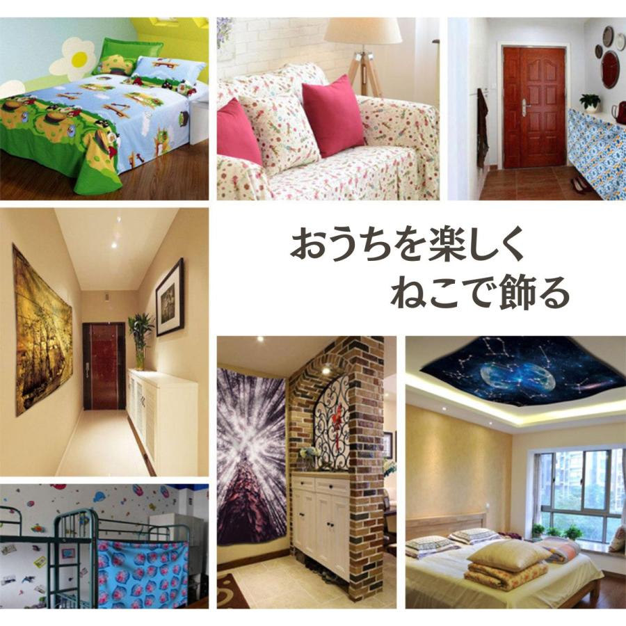 タペストリー 猫柄 猫 かわいい ねこ ネコ おしゃれ 北欧 インテリア