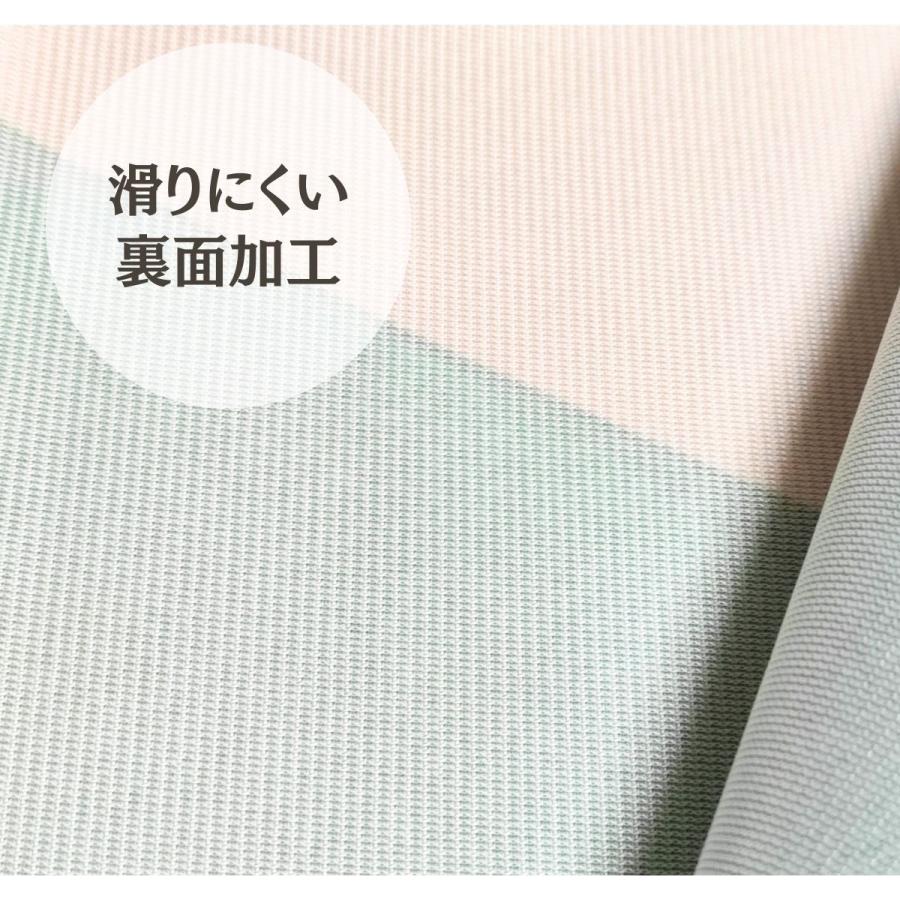 タペストリー 猫柄 猫 かわいい ねこ ネコ おしゃれ 北欧 インテリア