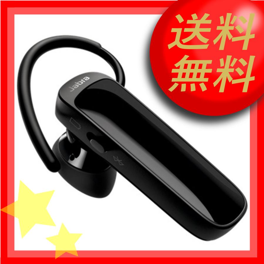 Jabra 片耳イヤホン Talk 25 Bluetooth対応 美品 【国内正規品 