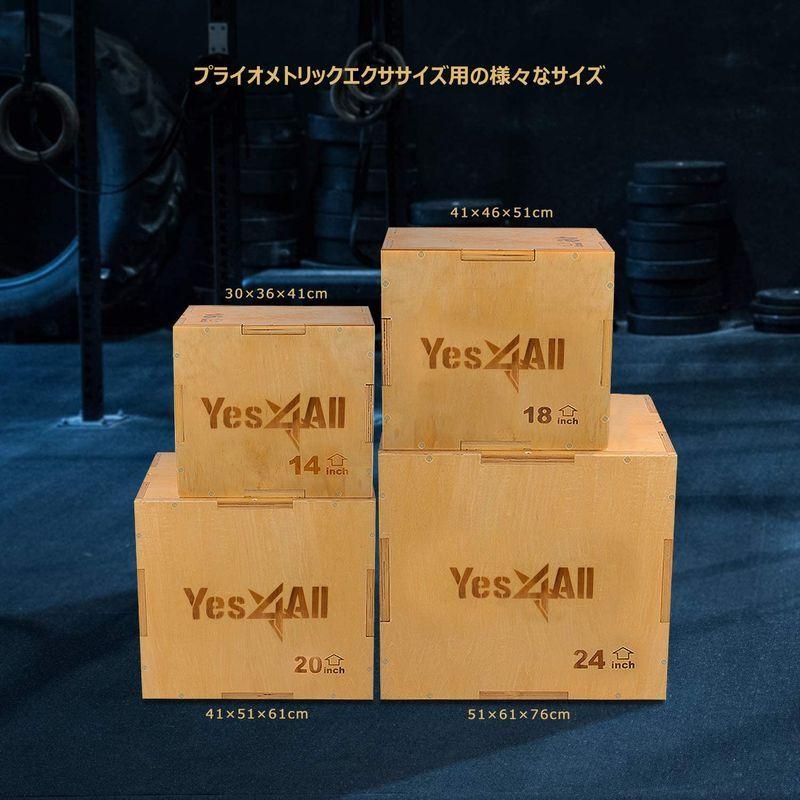 売れ筋がひクリスマスプレゼント イエスフォーオール Yes4all プライオボックス 木製 ジャンプボックス ウッド コンディショニング ジャンプ台 ステップ台 51cm Originaljustturkey Com