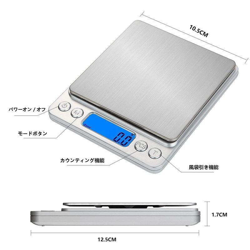 現金特価 計量器 デジタルスケール 0.01gから500gまで計量可能 電子天秤 風袋引き機能 計数機能 オートオフ機能付き 精密スケール 電子はかり www.jedissa.com.pe 現金特価 計量器 デジタルスケール 0.01gから500gまで計量可能 電子天秤 風袋引き機能 計数機能 オートオフ機能付き 精密スケール 電子はかり www.jedissa.com.pe