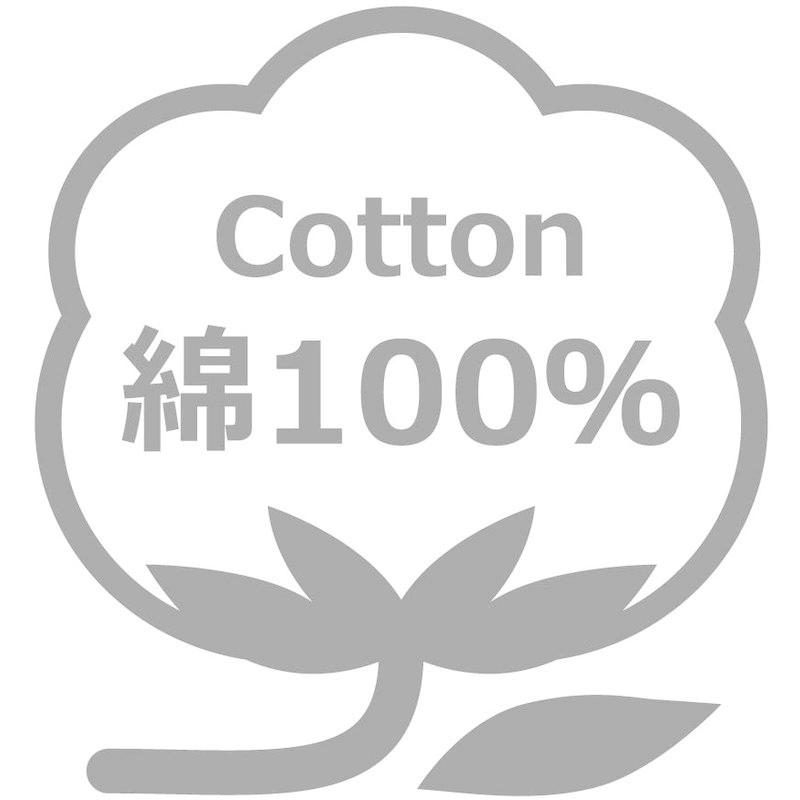 メリーナイト(Merry Night) 日本製 綿100% 掛布団カバー 「フロム」 DLサイズ 190×210? レッド FM626001 高価値
