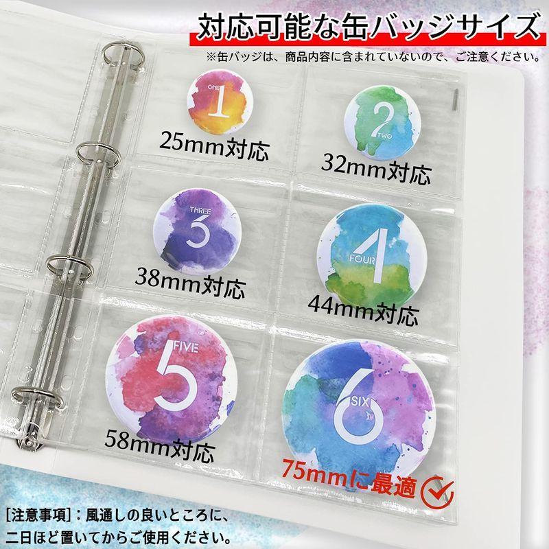売れ筋がひ新作 缶バッジ 収納 75mm ファイル ホルダー 6ページ リフィル 36枚まで収納可能 缶バッチ 高透明度 サイズ 落下防止フタ付き Materialworldblog Com