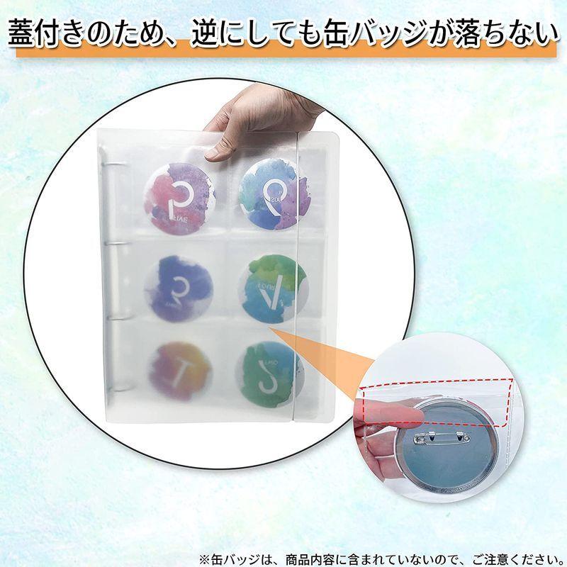売れ筋がひ新作 缶バッジ 収納 75mm ファイル ホルダー 6ページ リフィル 36枚まで収納可能 缶バッチ 高透明度 サイズ 落下防止フタ付き Materialworldblog Com
