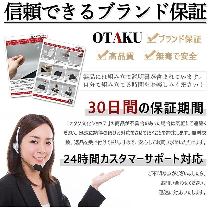 51%OFF!】 コレクションケース 3mm フィギュアケース ディスプレイケース アクリルケース 陳列ケース 人形ケース 透明アクリル プラモデル 飾り用 studios.soudin.com.br 51%OFF!】 コレクションケース 3mm フィギュアケース ディスプレイケース アクリルケース 陳列ケース 人形ケース 透明アクリル プラモデル 飾り用 studios.soudin.com.br