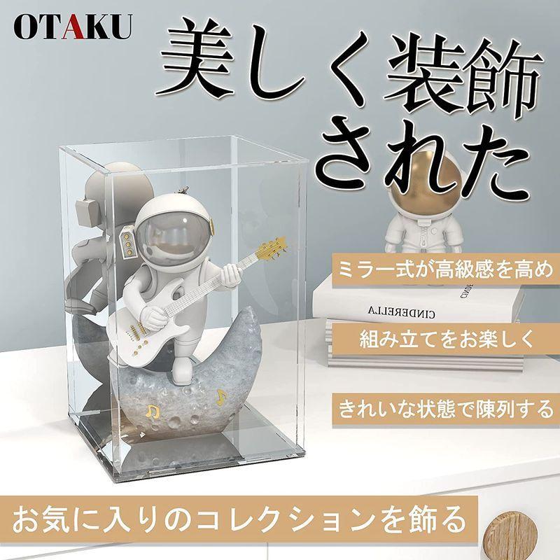 51%OFF!】 コレクションケース 3mm フィギュアケース ディスプレイケース アクリルケース 陳列ケース 人形ケース 透明アクリル プラモデル 飾り用 studios.soudin.com.br 51%OFF!】 コレクションケース 3mm フィギュアケース ディスプレイケース アクリルケース 陳列ケース 人形ケース 透明アクリル プラモデル 飾り用 studios.soudin.com.br
