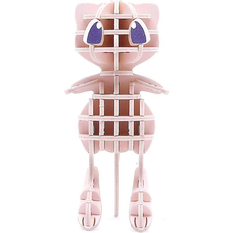 史上最も激安 ミュウ ポケモン Plus Si Gu Mi 小学生 男の子 工作キット Diy 立体パズル 3d 紙製 楽しめる まで 大人 から 子ども用パズル Tebingtinggiperangicovid19 Tebingtinggikota Go Id