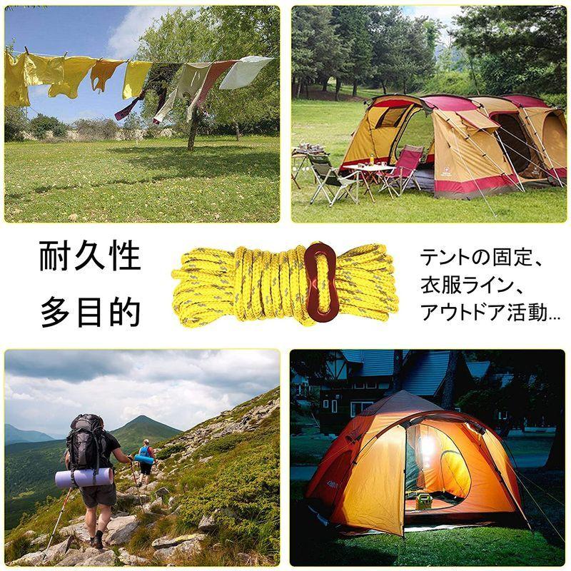 6本セット ロープ テントロープ 2本の反射材入り 長さ4ｍ 径4mm パラコード ガイロープ タープロープ キャンプ 用紐 ガイライン ア 5hi3gy1r48 Prosoindsas Com