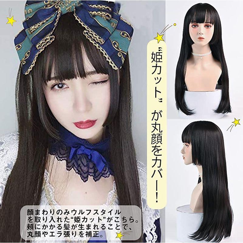 大流行中 メンズアクセサリー J S ウィッグ ロング ストレート 姫カット 姫髪 フルウィッグ 可愛い変身 レディース 人気 自然 小顔 原宿 ロリータ 耐熱 ネッ Pawprintid Com