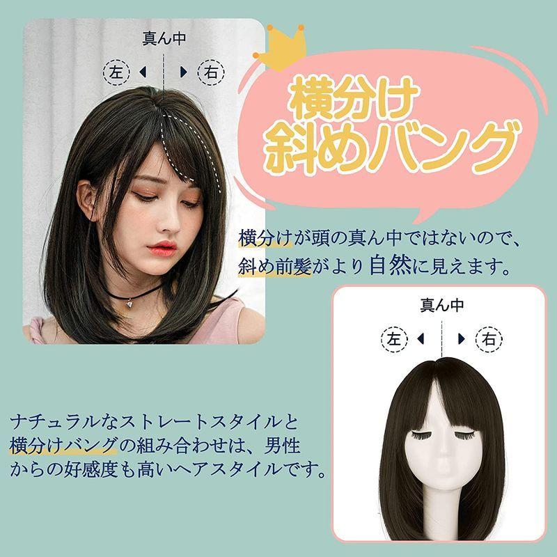30 Off メンズアクセサリー Feshfen ウィッグ フルウィッグ レディース セミロング 女装 ストレート ミディアム 斜めバング かつら 女性 横分け 斜め前髪 ス Www Threeriversofs Com