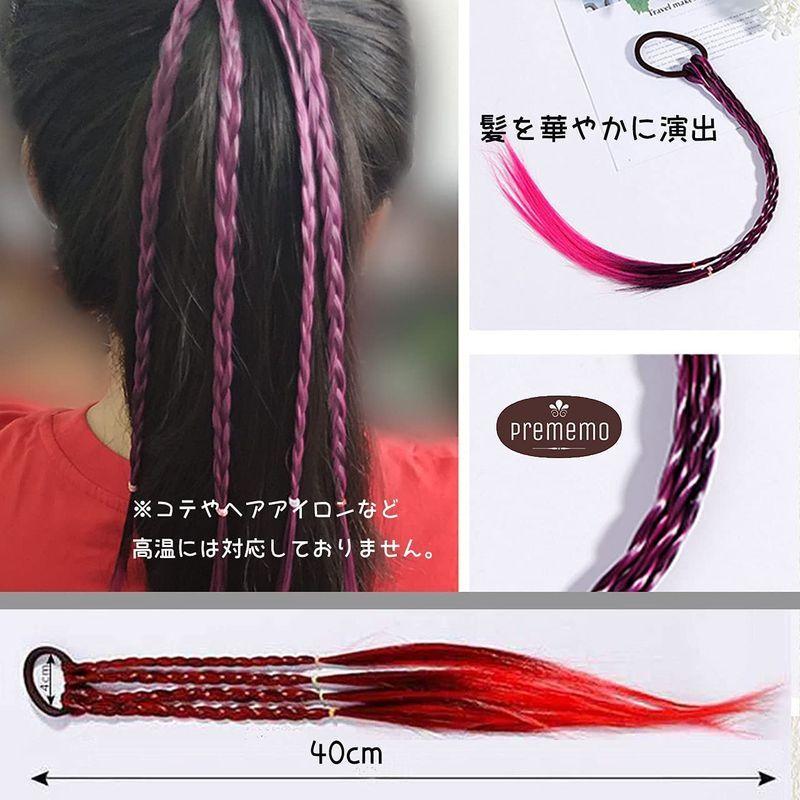 安価 ワタナベ メンズアクセサリー プレメモ 三つ編み 編み込み エクステ 4色セット メッシュ エクステンション ヘアゴム カラフル ウィッグ 付け髪 ダンス 髪飾り キッズ Www Threeriversofs Com