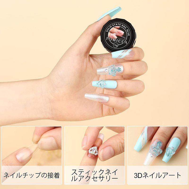 大きい割引 １０ｇ ３本 ネイルボンド ネイルグルー ブラシタイプ ネイルチップつけ爪接着剤 Ubat Fr