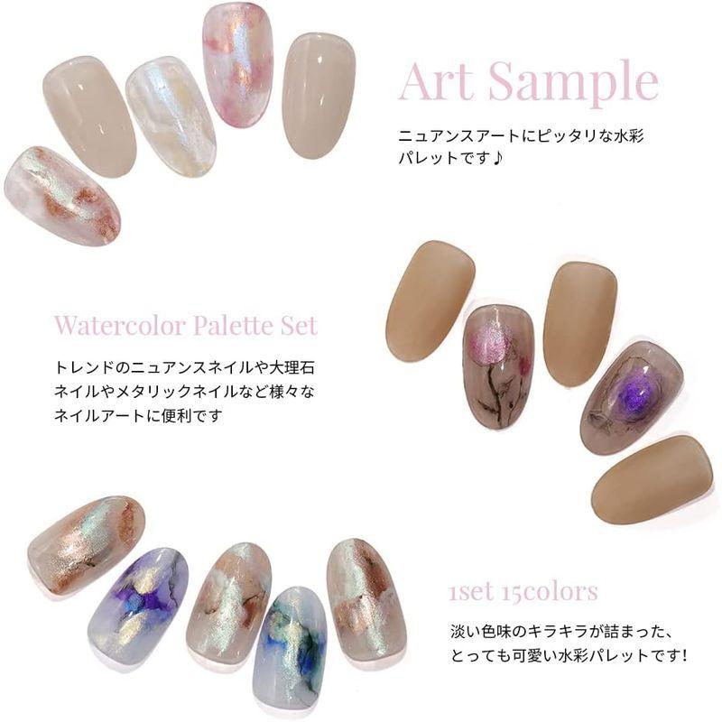 ジェルネイル 水彩パレット ネイル アート 全15種 ニュアンスネイル 水彩ネイル Coikaze マーブルネイル 水彩アート たらしこみア ふらっと商店街 通販 Yahoo ショッピング