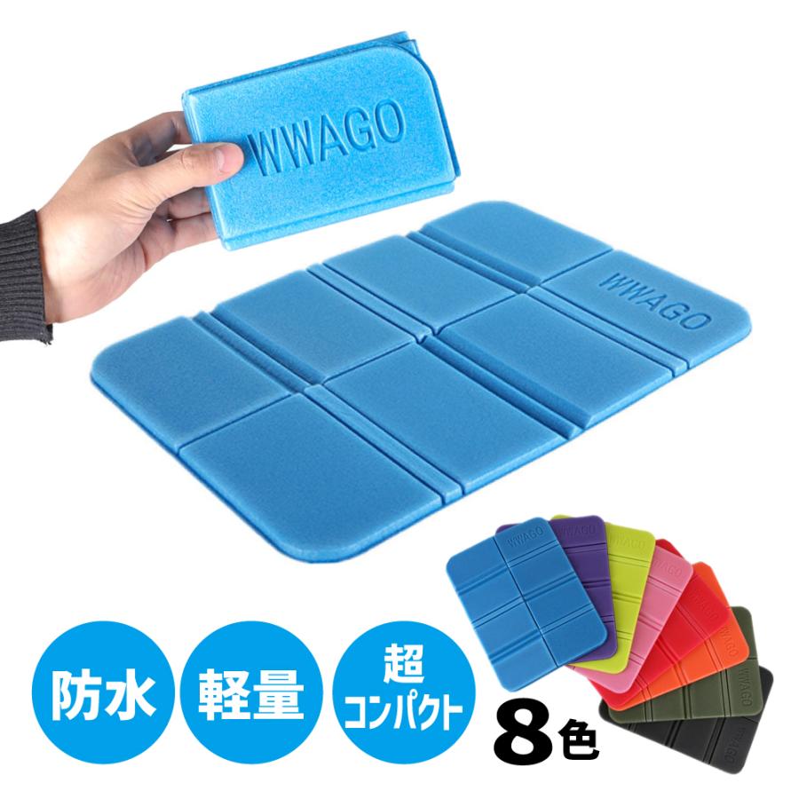 超美品の サウナマット 折りたたみ コンパクト 一人用 ミニマット 厚手 超美品の サウナマット 折りたたみ コンパクト 一人用 ミニマット 厚手