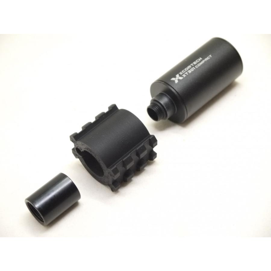 XCORTECH XT301対応 14mm逆ネジアダプターカバー(20mmレール付