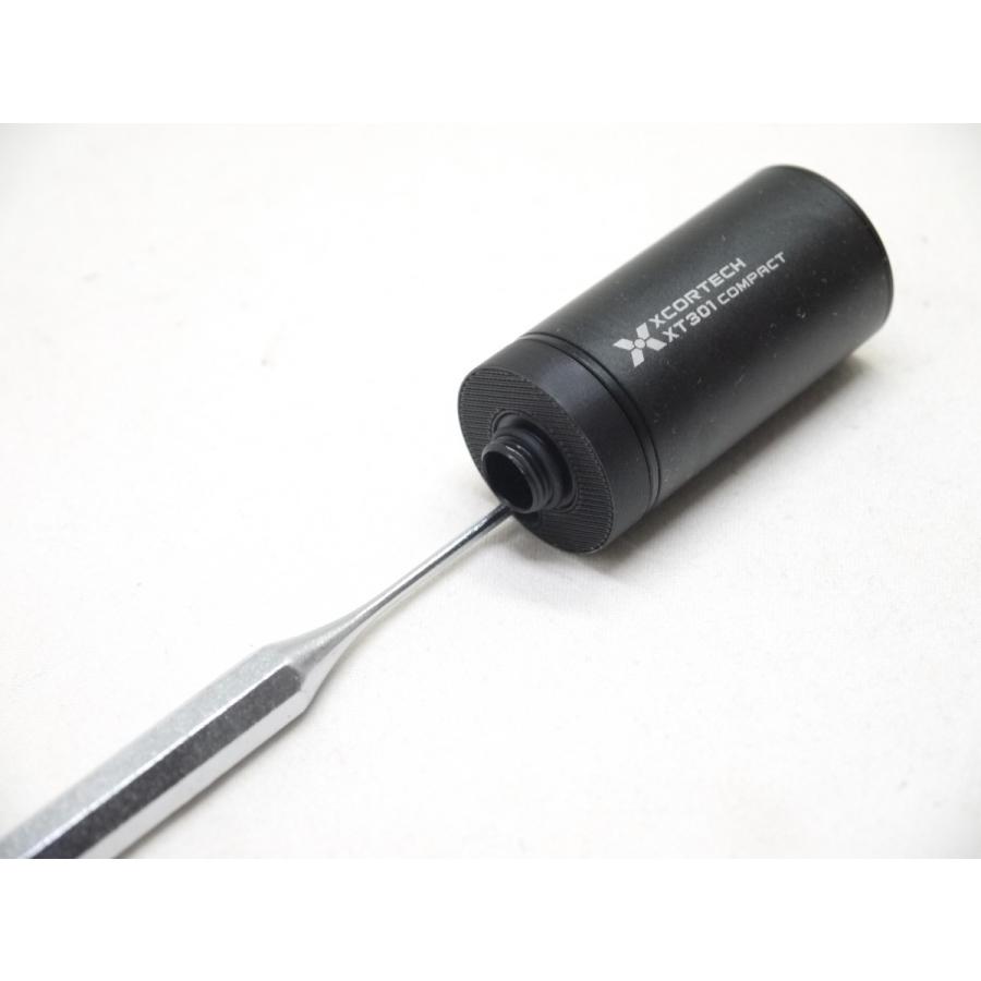 XCORTECH XT301対応 スペーサーリング |  | 04