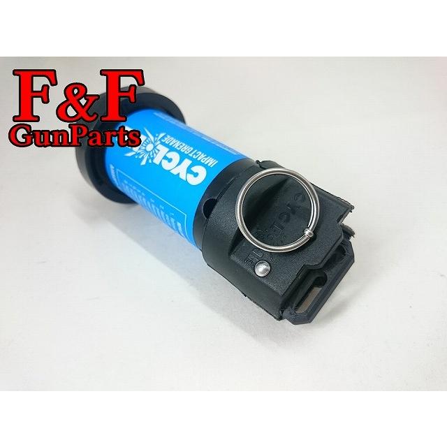 サイクロングレネード用改良型スプーン「IDATEN-S」 | 