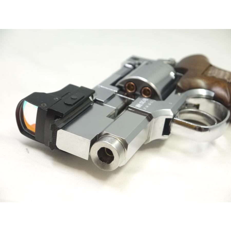 マルシン マテバ3in/4in/5in/6in対応 20mmトップレール |  | 03