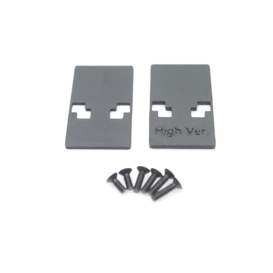 東京マルイ G17 Gen5 MOS対応 DOCTERサイトマウントプレート2種セット |  | 01