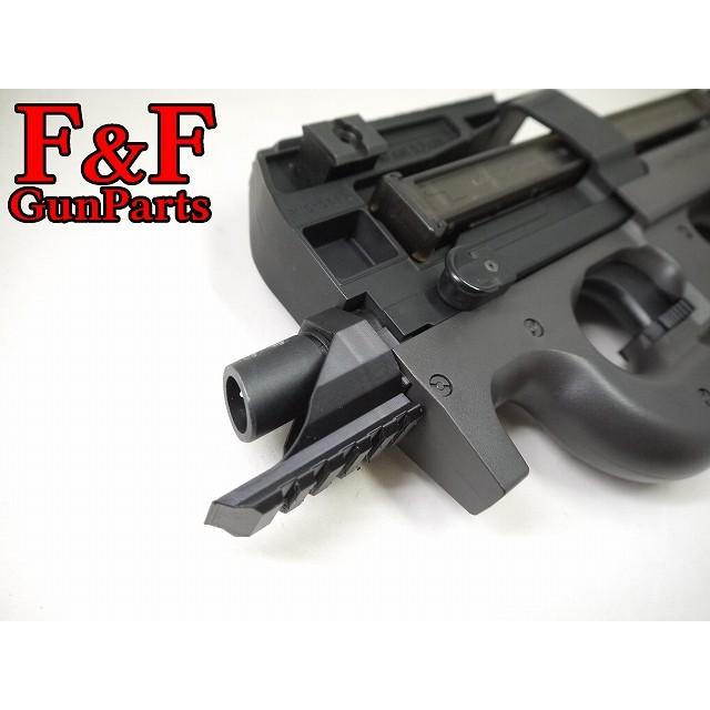 東京マルイ P90シリーズ対応 アンダーレールオプション : F&F 東京マルイ P90シリーズ対応 アンダーレールオプション : F&F
