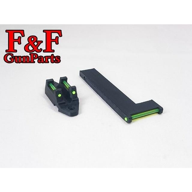 東京マルイ 電動ファマスシリーズ対応 集光ファイバーサイトセット | 