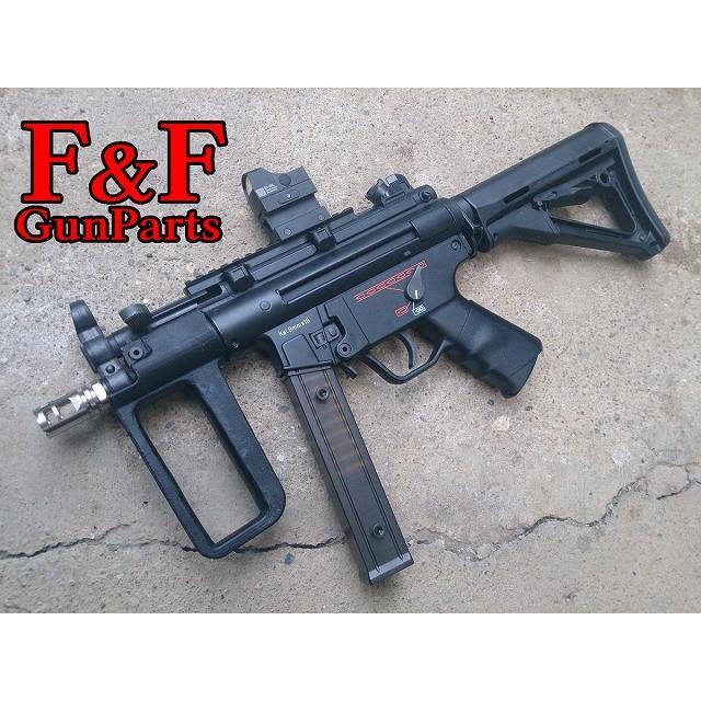 東京マルイ MP5kシリーズ対応 プロトタイプハンドガード｜flatandfield