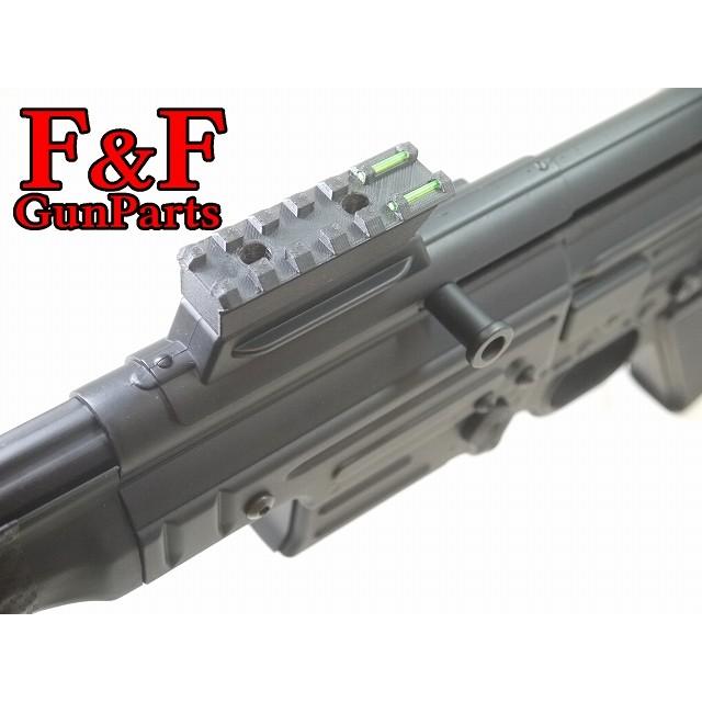 AGM MP44対応 集光ファイバー付20mmトップレール | 