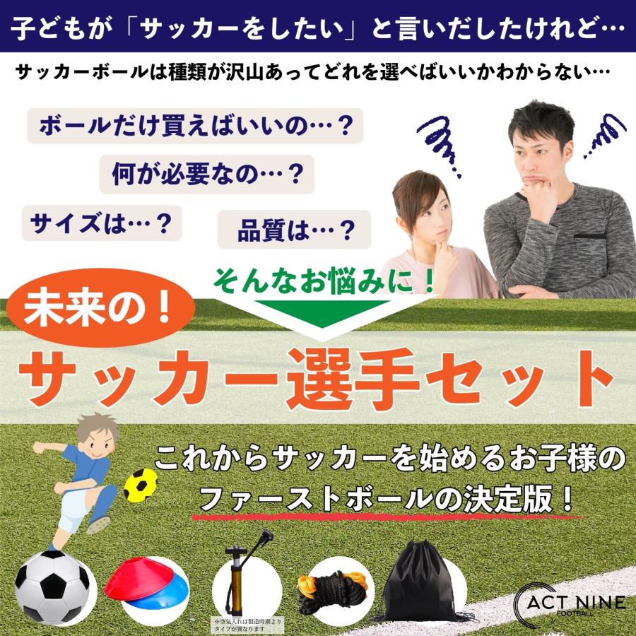 サッカー 教材 DVD フットボールクロニクル3枚セット Kemari87 KISHISPO / 本・DVD・CD