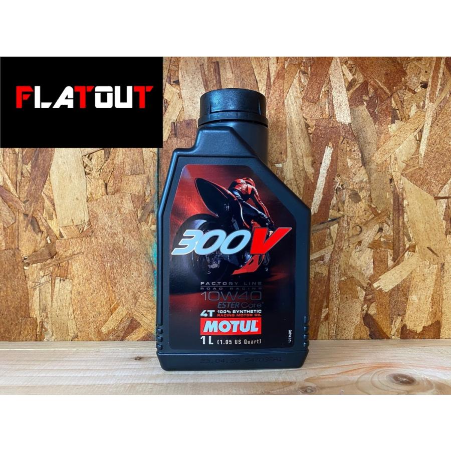 MOTUL モチュール 300V FACTORY LINE ROAD RACING 10W40 1L ファクトリーラインロードレーシング