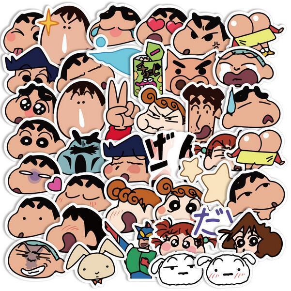 クレヨンしんちゃん シール 80枚 手帳 日記 アニメ グッズ 可愛い おしゃれ 子供 学生 男女兼用 プレゼント 文房具 誕生日 ギフト コレクション 応援 yd8106 ふらっと 通販 Yahoo ショッピング