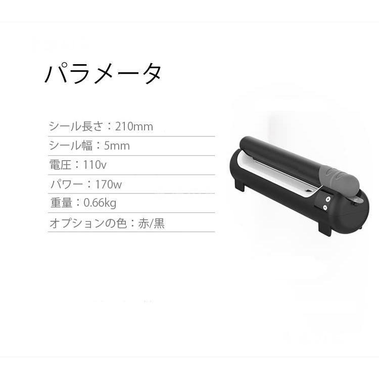 送料無料 高性能 卓上シーラー シールくん 200型 インパルス ポリシーラー 溶断 溶着式 自由に変換 インテリジェント ハンディスーパー 家庭 業務用 通販 ☆高性能シーラー インテリジェントシール 9段階に調整 LED