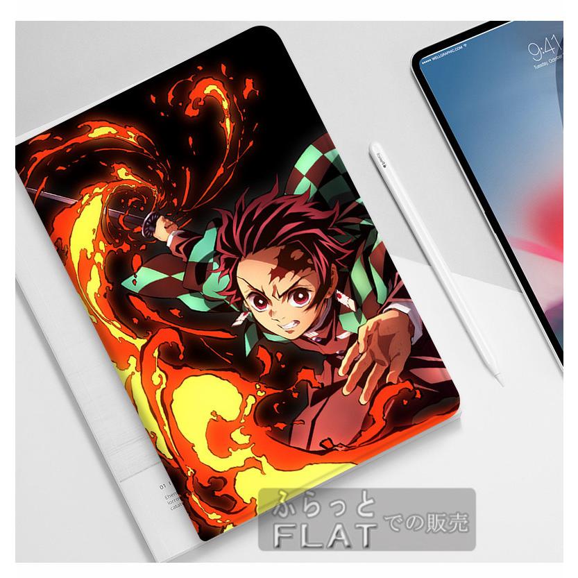 鬼滅の刃 Ipadケース 多機種対応 第9世代 Air5 Mini6 第8世代 二つ折りスタンド 第6世代 第5世代 Pro11 21 カバー 可愛い アニメ キャラクター 炭治郎 Ipad361 ふらっと 通販 Yahoo ショッピング
