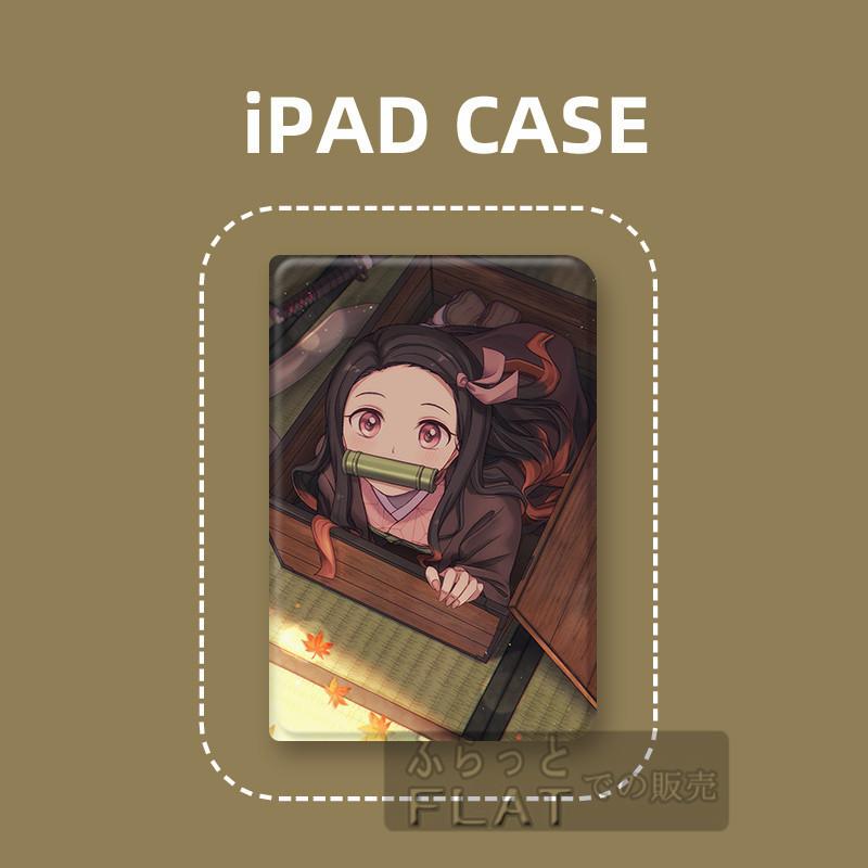 鬼滅の刃 Ipadケース 多機種対応 第9世代 Air5 Mini6 第8世代 二つ折りスタンド 第6世代 第5世代 Pro11 21 カバー アニメ キャラクター 禰豆子 ネズコ Ipad419 ふらっと 通販 Yahoo ショッピング