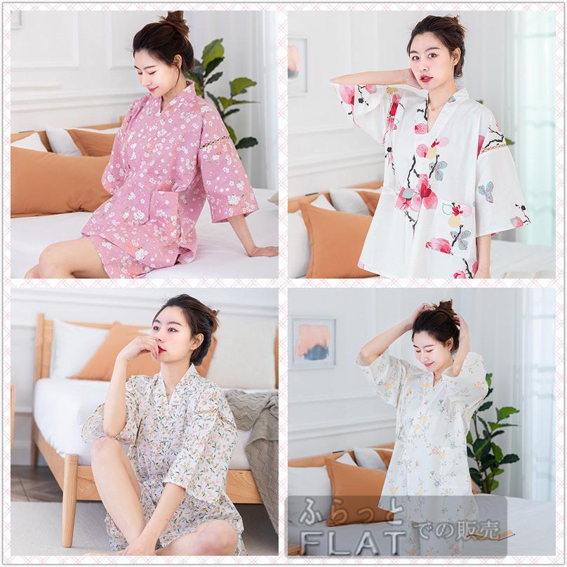 甚平 レディース おしゃれ パジャマ 夏 上下セット 半袖 半ズボン しじら織り 夏祭り 花火大会 部屋着 女性用 浴衣 柔らかな生地 ゆったり感 軽い 花柄 桜 Jinbei10 ふらっと 通販 Yahoo ショッピング