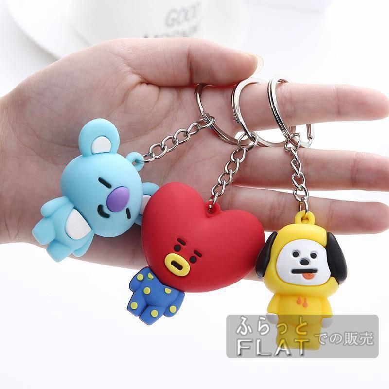 BT 21 キーホルダー 8点セット アクセサリー キーリング おしゃれ 小物 飾り BTS 防弾少年団 キャラクター 人気 可愛い 女の子 男の子 小学生 中学生 超格安一点 BTS BT21 Vキャラクター TATA オーロラグラス グラス