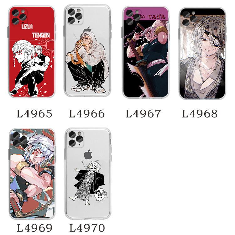 Iphoneケース鬼滅の刃 全機種対応 スマホケース Iphone13 ケース Mini Pro Se 12 Xr ケース カメラ保護 炭治郎 善逸 伊之助 冨岡義勇 煉獄 甘露寺 T Gmzr4 ふらっと 通販 Yahoo ショッピング