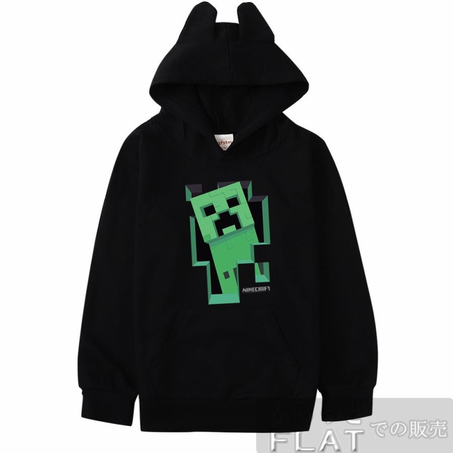 長袖 Minecraft 綿 Tシャツ パーカー 10色 マインクラフト グッズ 服 ジャージ キッズ プレゼント 春秋冬 日常服 子供 おしゃれ アニメ T Wdsjy17 ふらっと 通販 Yahoo ショッピング