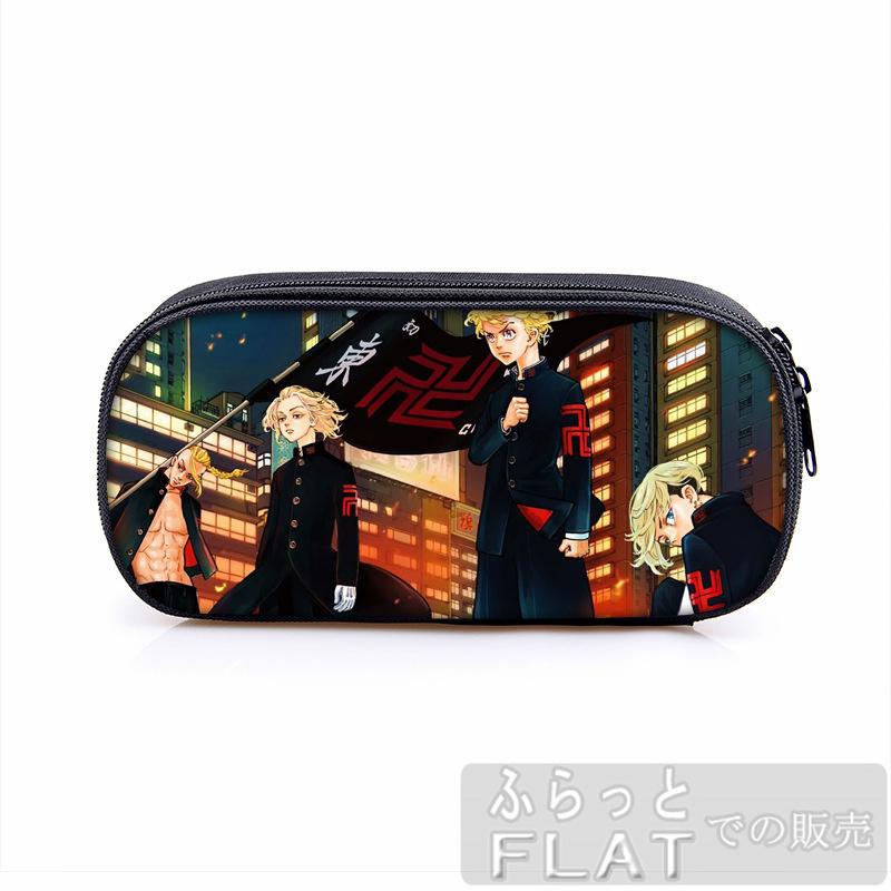 21春大特価セール 東京卍リベンジャーズ ペンケース 筆箱 文房具 軽量 筆入れ アニメ 大容量 収納 小物入れ 化粧ポーチ 漫画 財布 子供 小学生 中学生 男女兼用 Aynaelda Com