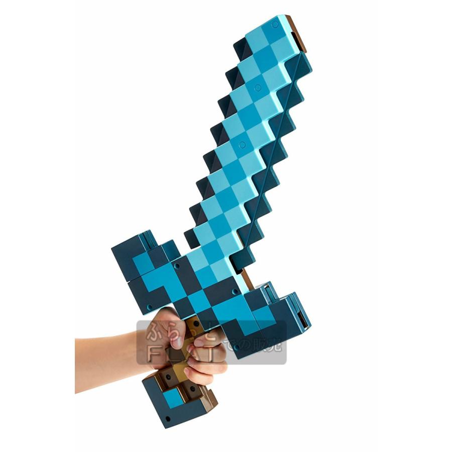 25 Off マインクラフト 変形武器 ダイヤの剣 ツルハシ 2in1 Minecraft グッズ エンチャント キャラクター コスプレ 道具 大人気 子供 おもちゃ Materialworldblog Com