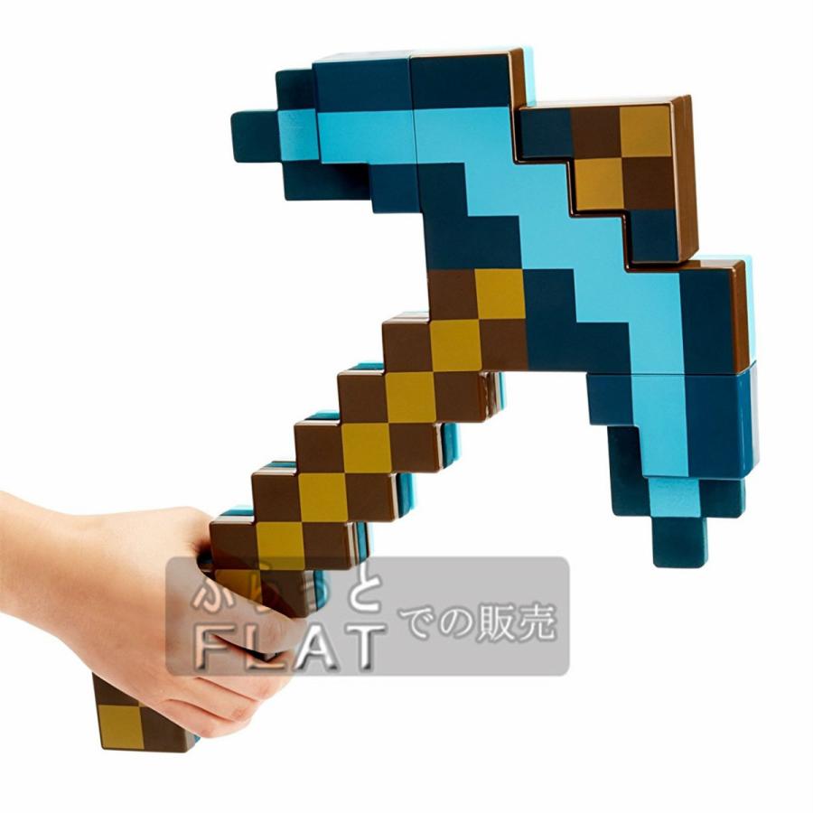 25 Off マインクラフト 変形武器 ダイヤの剣 ツルハシ 2in1 Minecraft グッズ エンチャント キャラクター コスプレ 道具 大人気 子供 おもちゃ Materialworldblog Com