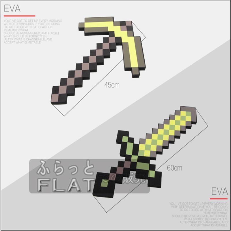 お買い得 Minecraft 発光武器 剣 ツルハシ スコップ 三叉矛 マインクラフト グッズ Lサイズ エンチャント キャラクター コスプレ 道具 大人気 子供 おもちゃ Materialworldblog Com