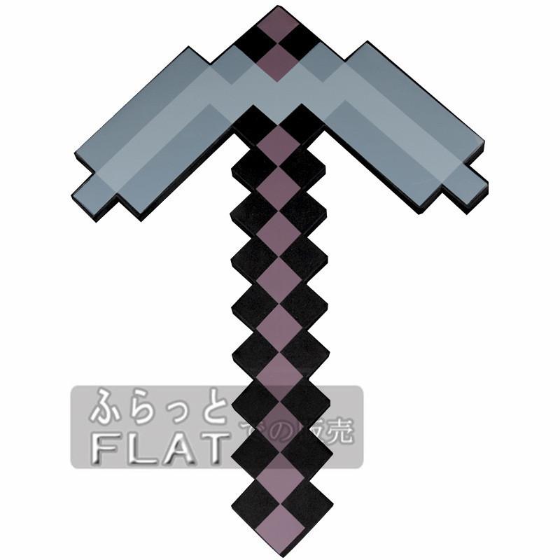 お買い得 Minecraft 発光武器 剣 ツルハシ スコップ 三叉矛 マインクラフト グッズ Lサイズ エンチャント キャラクター コスプレ 道具 大人気 子供 おもちゃ Materialworldblog Com