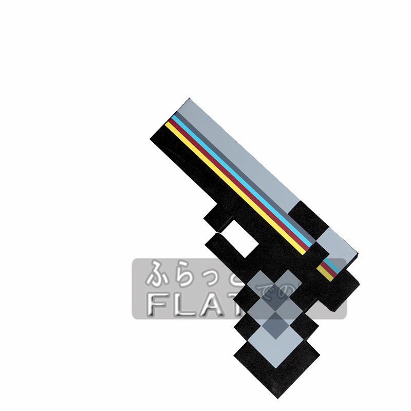 Minecraft グッズ 武器2点セット 自動小銃 拳銃 マインクラフト キャラクター コスプレ 道具 おしゃれ 大人気 子供 おもちゃ Zminecraft5 ふらっと 通販 Yahoo ショッピング