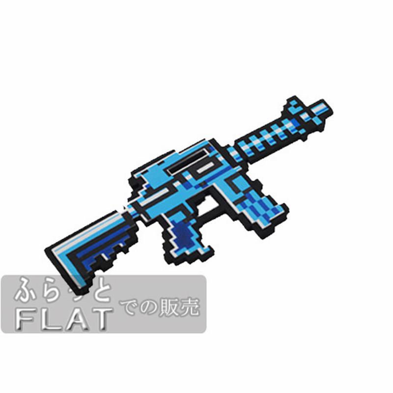 マインクラフト 武器2点セット 連発銃 拳銃 Minecraft グッズ キャラクター コスプレ 道具 おしゃれ 大人気 子供 おもちゃ Zminecraft6 ふらっと 通販 Yahoo ショッピング