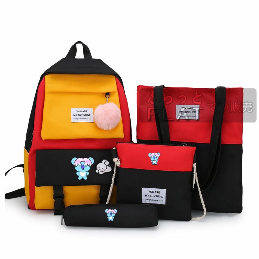 防弾少年団 バッグ 4点セット Koya リュック 通学 子供 大容量 Bt 21 ショルダー おしゃれ 可愛い 帆布 軽量 Bts ペンケース エコバッグ トート シンプル 人気提案