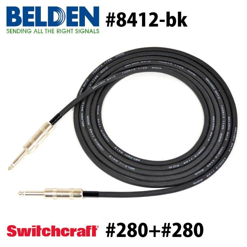 BELDEN ベルデン 8412 ギターシールド SS SWITCHCRAFT (4m) :belden8412-280-040:フラッターケーブル京都ヤフー店 - 通販 - Yahoo!ショッピング BELDEN ベルデン 8412 ギターシールド SS SWITCHCRAFT (4m) :belden8412-280-040:フラッターケーブル京都ヤフー店 - 通販 - Yahoo!ショッピング