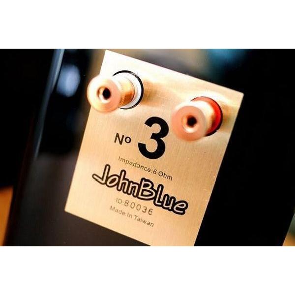 Johnbull（ジョンブル） オーディオスピーカー JohnBlue ジョンブルー