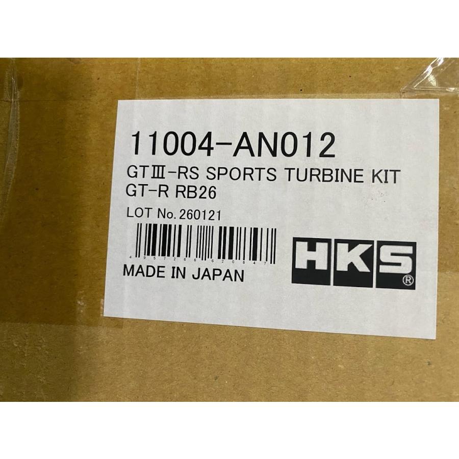 HKS　GT　III　KIT　RS　GT-R　SKYLINE　BNR32)　スカイラインＧＴ−Ｒ　BCNR33　(BNR34　11004-AN012　SPORTS　for　タービンキット　TURBINE