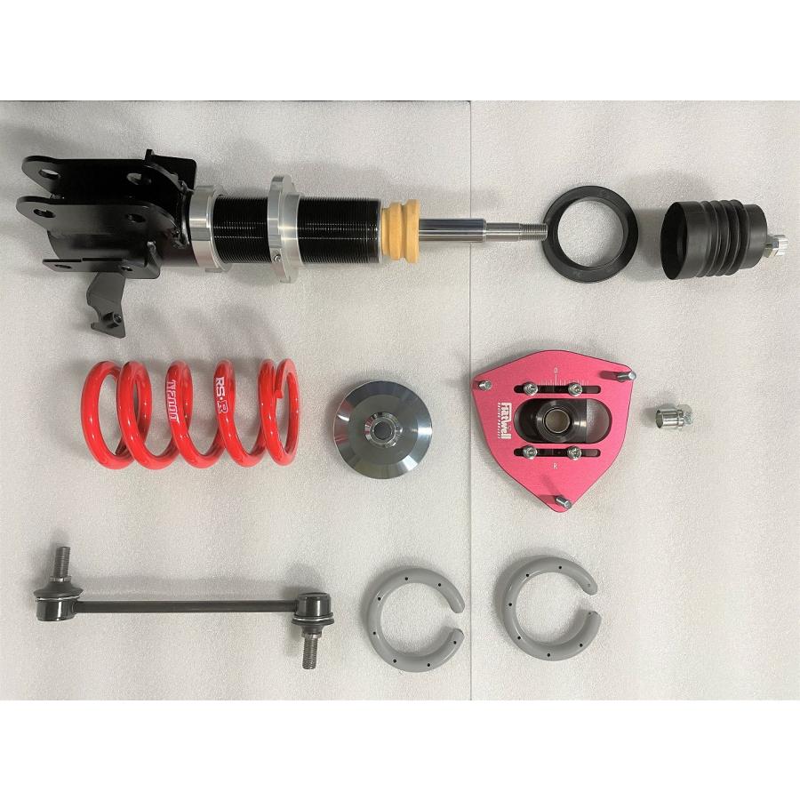 FWダンパーGR86(ZN8）・BRZ(ZD8）SP-S : フラットウェルレーシング